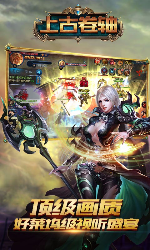 上古卷轴5高多尔黑弓