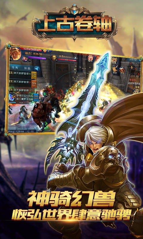 上古卷轴5高多尔黑弓