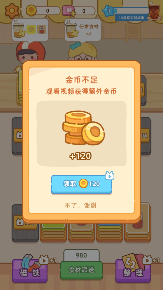 ����鿴��ͼ