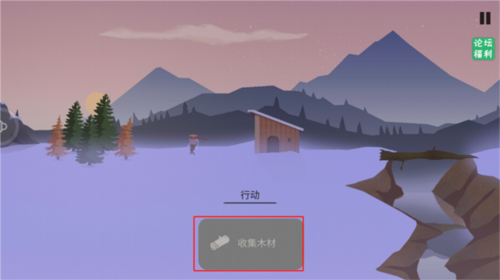 篝火被遗忘的土地中文版