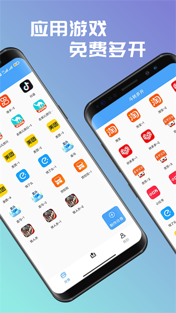 ����鿴��ͼ