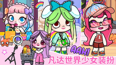 ����������Ůװ��