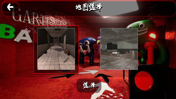 密室逃脱求生模拟 密室逃脱求生模拟