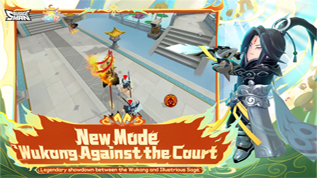 香肠派对奥特曼联动版