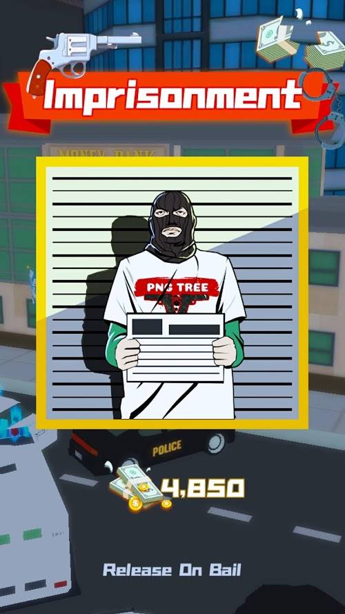 公路逃亡 公路逃亡