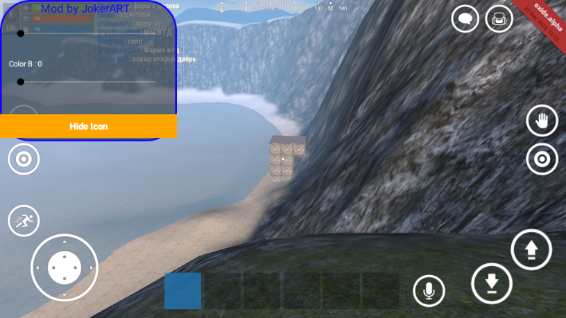 腐蚀生存中文版