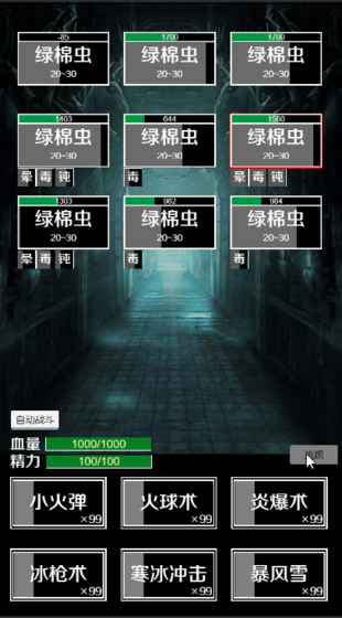 ����鿴��ͼ