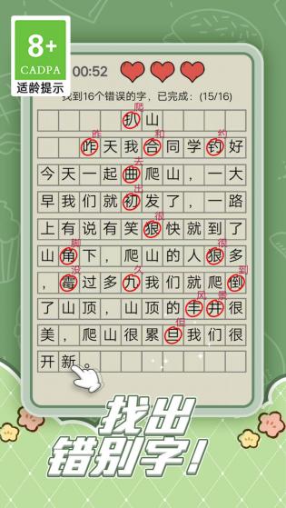 ����鿴��ͼ