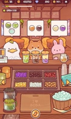 波霸奶茶全明星 波霸奶茶全明星