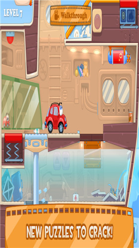 拯救红色甲虫车