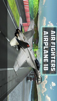 飞机模拟器手游版