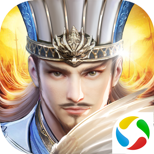 龙纹大陆:乱世三国