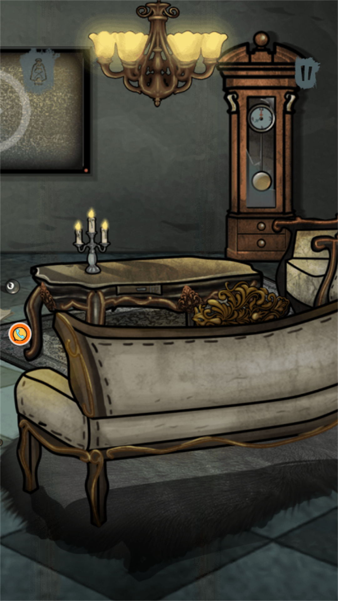 幽灵出没 幽灵出没