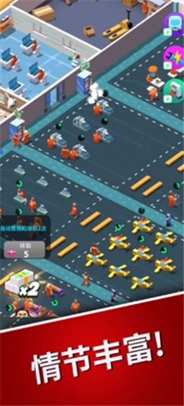 监狱风云之少年犯