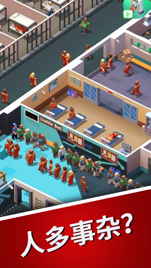 监狱风云之少年犯