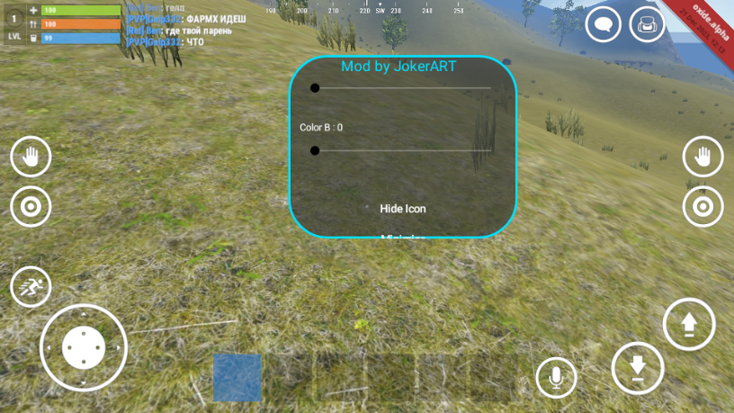 腐蚀生存中文版