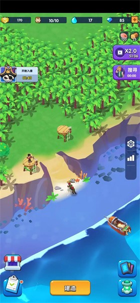 蓝鲸方舟全物品解锁版 蓝鲸方舟全物品解锁版