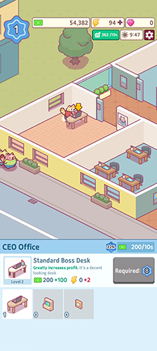 办公室猫咪 办公室猫咪