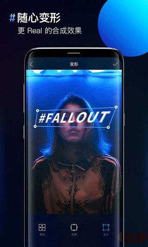 Tunefree音乐最新版