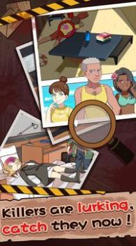 谜案事件薄答案 手机版