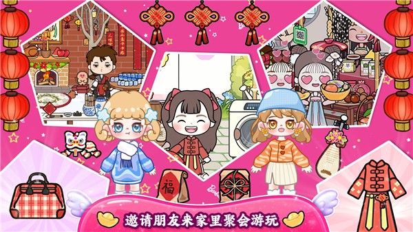 小公主城堡世界