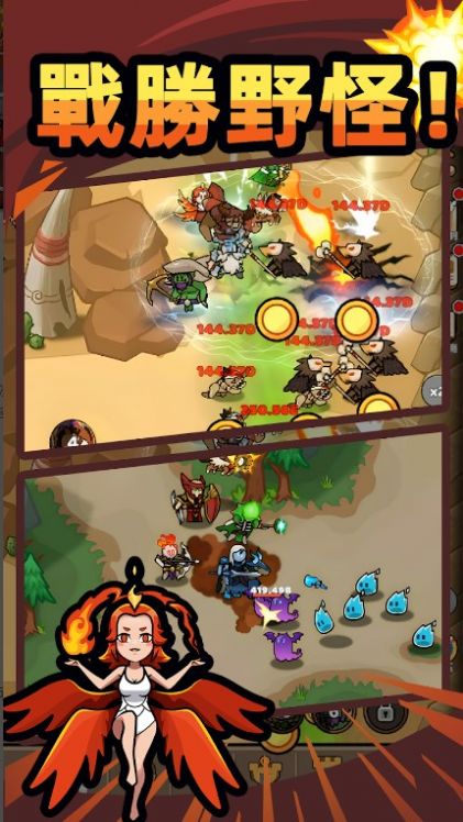 遗迹之战 内购版