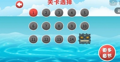 豆豆探险闯关 豆豆探险闯关