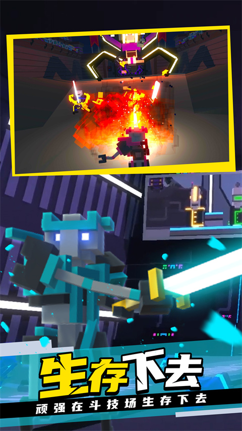 机器人大乱斗mod作弊菜单中文