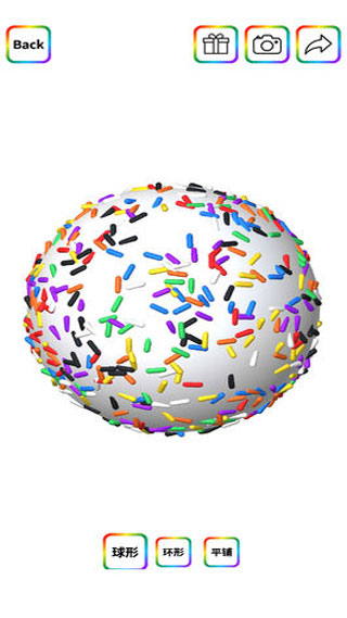 粘土彩泥模拟器 粘土彩泥模拟器