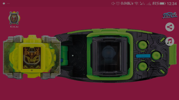 假面骑士创骑变身模拟器豪华版