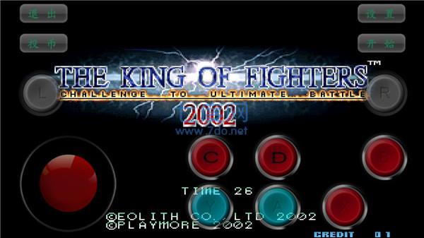 2002拳皇风云再起