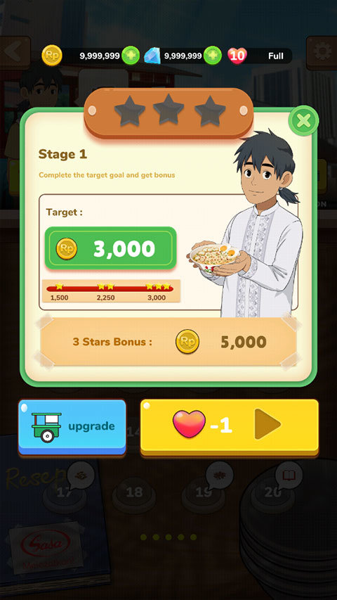 鸡肉粥快递 官网版