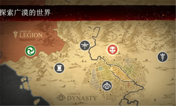 暗影格斗3国际服正版