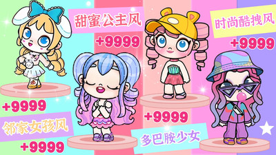 ����������Ůװ��