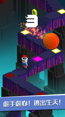 超级像素向前冲 超级像素向前冲