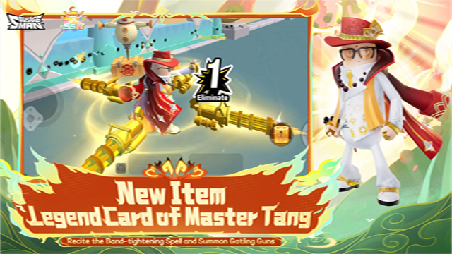 香肠派对奥特曼联动版