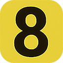 8番出口手机版