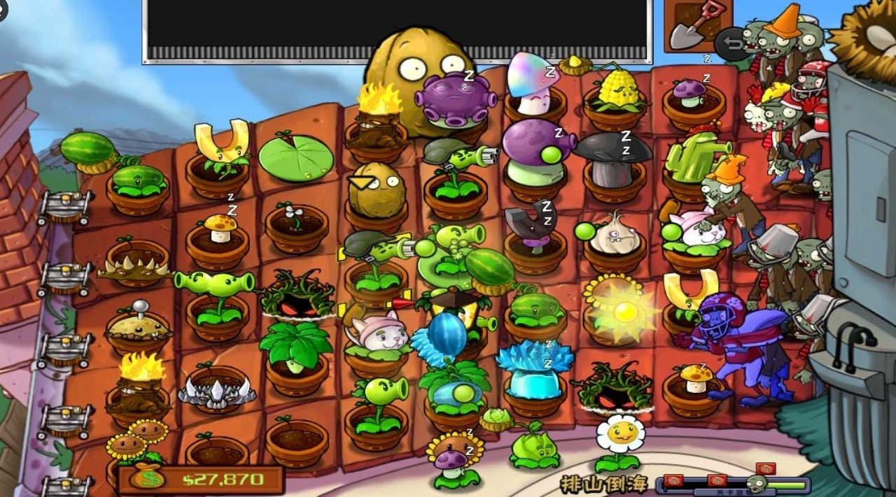 植物大战僵尸2国际版破解版