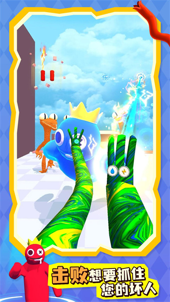 勇者冒险2 勇者冒险2