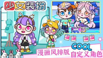 ����������Ůװ��