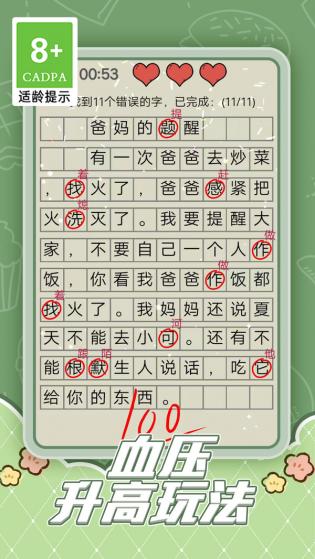 ����鿴��ͼ