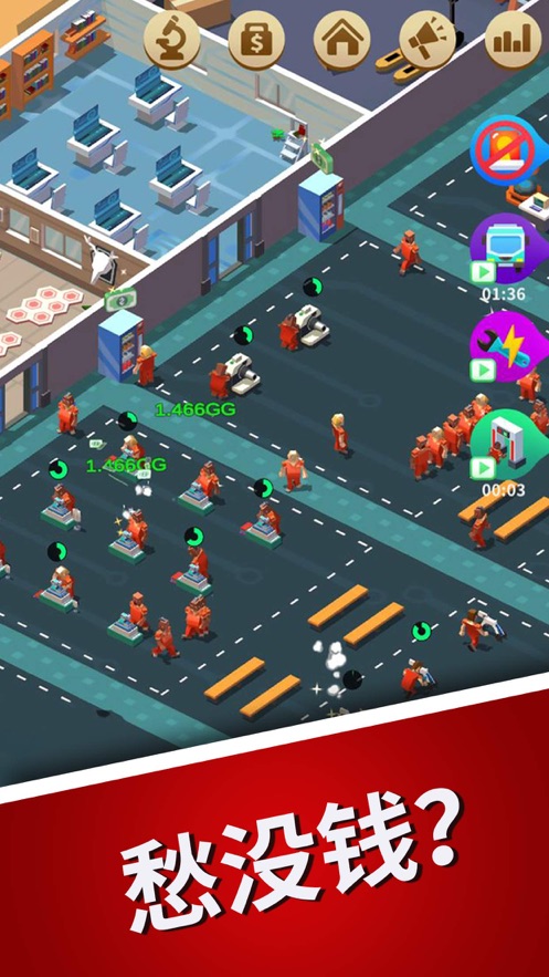 监狱风云之少年犯