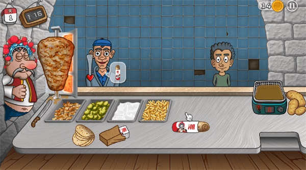 国潮外卖传奇安卓版