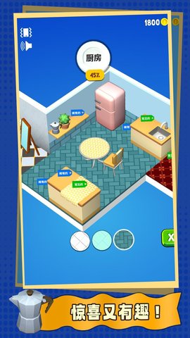 盲盒英雄派对 盲盒英雄派对