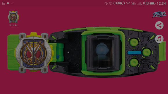 假面骑士创骑变身模拟器豪华版