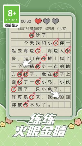 ����鿴��ͼ