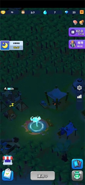 蓝鲸方舟全物品解锁版