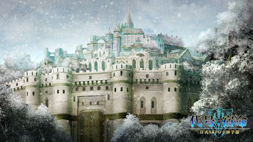 代号:蝶 代号:蝶