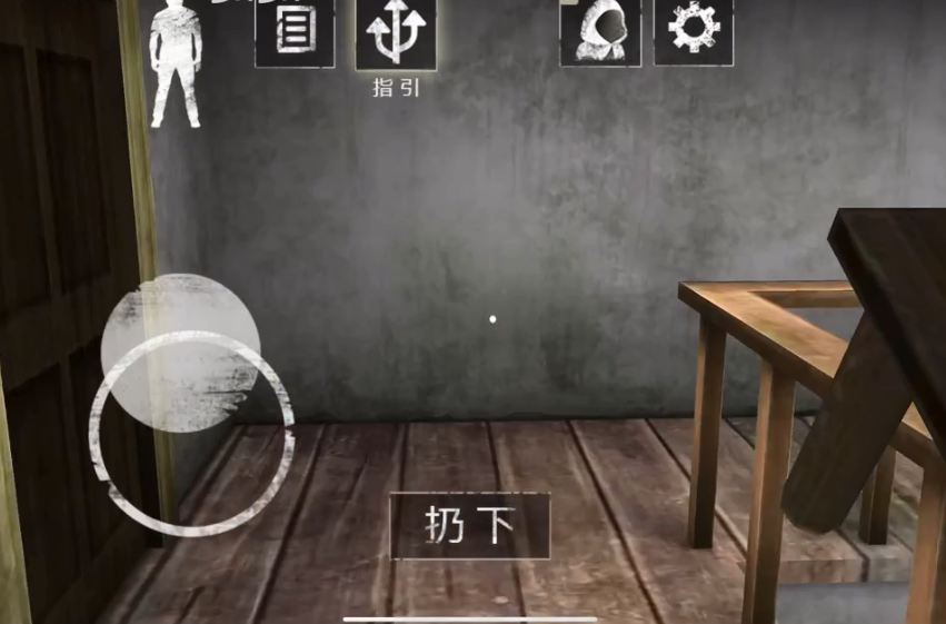 恐怖奶奶4疯狂大平间