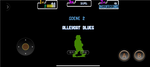 忍者神龟施莱德的复仇 忍者神龟施莱德的复仇